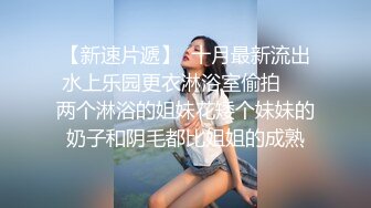 后入肥臀小嫩比