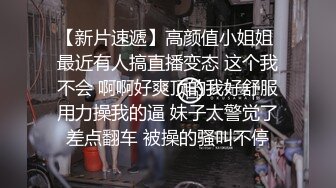  南京张邵涵两女一男在床上玩成人游戏，肉感身材极品一线天，揉捏奶子闺蜜按摩器震动