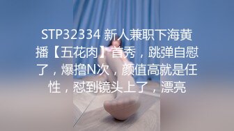 【獨家推薦】Onlyfans超正巨乳苗條正妹『palida』收費福利 極品S級人瘦奶大絕對引爆妳的眼球 超清原版 (8)