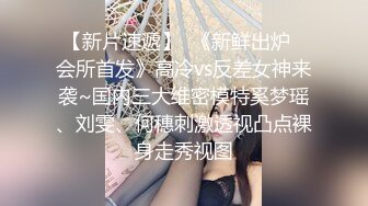 专约漂亮阿姨 风韵人妻个个如狼似虎 精神少年啪啪给她久违的高潮