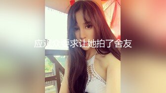 STP34214 最新【美女护士茹茹】被巨屌狂操还爆菊 惨叫不断，哭腔叫床，技能比AV女优还专业，被操哭了