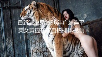 终究反差婊，大眼睛清纯露脸女神【钦儿】表里不一私下是男人的小母狗，露出啪啪道具紫薇 (5)