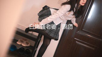 极品颜值与身材绿播女神下海【雪妮维雅妮】直播合集【55V】 (2)