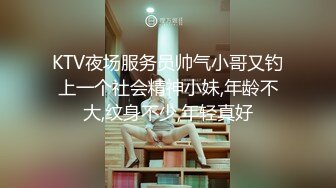 饥渴宝马女【狐狸不是妖啊】勾搭外卖小哥~直接强上双飞！ (2)