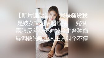 ASFB-040 [无码破解]有村千佳 BEST 4時間 The free bitch is back