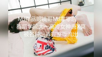 想要吗？姐姐满足你！1月震撼流出，OF火爆女人味十足人妻骚妇【阿姐】付费订阅视图，户外露出打炮紫薇，花样多够骚够刺激 (11)