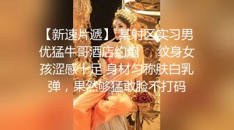 真实良家偷情 口活女上位 后入做爱