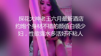 【少女萝莉】极品舞蹈系美女狗尾巴肛塞后庭，爆操一字马女神白虎粉穴，双穴同时满足