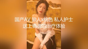 广深熟女