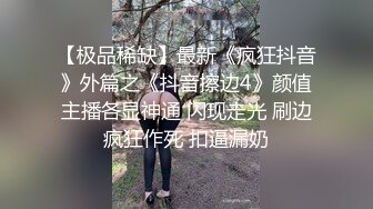 漂亮旗袍熟女人妻69吃鸡啪啪 在家被大鸡吧无套输出 呻吟不停 上位骑乘很疯狂 后入冲刺内射