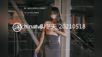 ✨韩国微胖媚黑留学生「koreanfairy」露脸性爱私拍 体质敏感被黑人男友干的要死要活 (1)