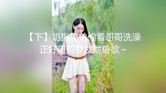 【蜜桃臀九头身网红女神】黑丝美腿无毛粉穴！扭腰抖臀，拨开丁字裤自摸粉穴，情趣肚兜换装诱惑