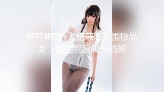 健身帅哥超强体魄！真实强推几位纯欲反差学姐『此女方式看简阶』