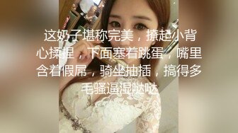 极品长相甜美眼镜萌妹子沙发上啪啪，坐在身上互摸调情特写掰穴抽插猛操