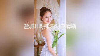 麻豆传媒-骚气女护士猥亵病患的淫欲诊疗-凌薇