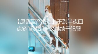 【超火露出萝莉】兔崽爱喷水 户外小溪边全裸自慰 白丝JK少女淫欲胴体 阳具疾速攻穴 鲜嫩白虎潮吹狂喷