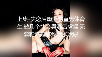 【OnlyFans】2023年6月约啪达人粉味芒果，炮王与多个妹子双飞群P3P，大奶少妇，娇小嫩妹，长腿御姐，艳福不浅 74