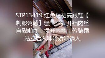 丰满骚母狗自慰，1分57秒高潮