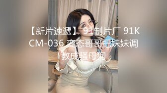 P站⭐ Anna Sibster ⭐视频合集，国产收割机推荐 —— P站第九弹【62V】 (13)