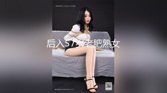 【全網首發】【極品女神