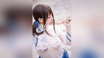 ❤️高校女大学生❤️极品身材校园女神〖小D姐姐〗礼装ol服被金主爸爸蹂躏爆操，金主爸爸的肉棒太粗太长了 腿都软了