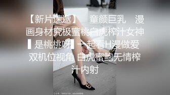 杭州偶遇的长发东北少妇口活 1