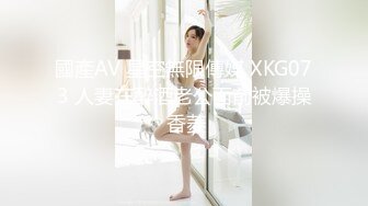 【新片速遞 】 抄底两个漂亮美眉 黄裙美女吃的好香 我只能看你性感小屁屁减馋了 有吃的就蹦蹦跳跳差点把我镜头踢坏 