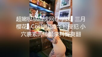 源码高清录制新人宅男探花酒店约炮偷拍服务态度不怎么好的大学生兼职妹