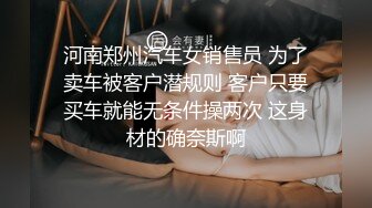 ✿稀有露脸✿ 高端摄影ACG业界女神爆机少女▌喵小吉▌小清新《蜜桃乌龙》粉色少女蜜鲍愈加饱满 无比紧实的感觉