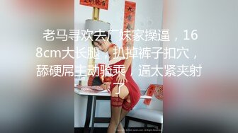 征服七位寂寞熟女！专挑家庭不和谐的朋友老婆下手『狠货高科技看简阶』