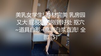 夫妻自拍（欢迎留言）