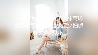 美艳动人S身材大屁股美妞 吸允揉搓白嫩奶子 紫薇棒棒卖力抽插爽翻累瘫沙发抽搐