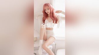 【极品女神❤️颜值巅峰】舞蹈系美少女-糖糖-舞蹈女生为了提高成绩、被迫接受教练潜规则，爽过头内射啦！