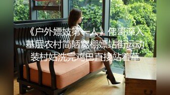 著名女团成员『韩雅』抛开约束大胆露出下海 水兵月制服 动作一大豪乳就露出来