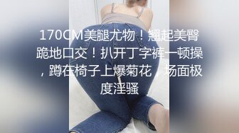 专专搞别人老婆