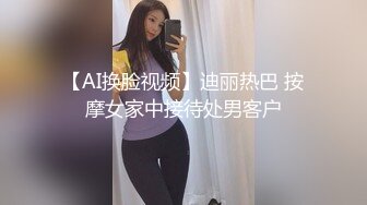 文轩探花（高冷女神明星脸第一场）约了个高颜值性感黑衣妹子