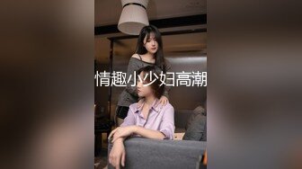 一个已婚妇女，与儿子的老师有外遇！