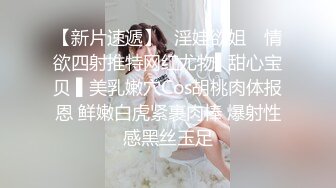 OnlyFans臀控福利【cutefruit18】极品巨臀~视觉效果拉满~坐脸视角自慰【269V】 (243)