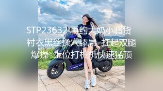 【短发御姐】骚熟女两男两女4P啪啪，情趣装网袜口交上位骑乘抽插，搞完再假屌自慰抽插