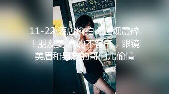 最新韩国【BJthgml1212】  性感抹油裸舞 抖奶乳摇 精华片段剪辑 无尿点合集【85v】 (85)