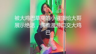 [2DF2] 漂亮学生妹暑假在家发骚勾引亲哥哥做爱 性感jk制服 口交上位骑乘后入疯狂操小骚逼[BT种子]