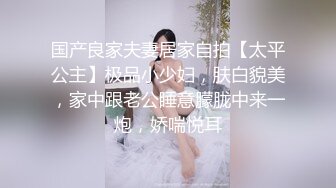 半包身黑絲美少婦居家啪啪,顏值不錯,從臥室幹到陽臺,深夜激情滿滿