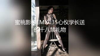 新疆李航等5大极品美女泄密流出 再好看也是男人的胯下玩物