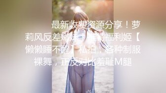 主席兼重磅炸彈女教師和邪惡男孩學生協會