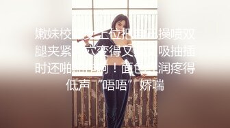 【木兰户外】【叶子小姐姐好美】三天合集 打野战，室内各种口暴内射