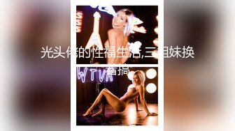 完整版小骚受和肌肉猛攻当老婆面上演激情大战狂操喷射浓浓精液