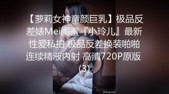   结过婚的少妇就是不一样，口的很舒服，浴室洗澡揉奶娇喘