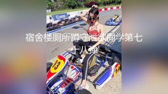 极品尤物风骚大波浪美女小姐姐 吊带情趣装大白美腿 解开内裤露肥穴 掰穴手指扣弄 道具假屌抽插撑爆嫩穴