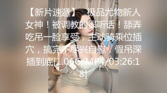 商场,夜市,公交车站多场景一路跟踪抄底多位漂亮小美女 (4)