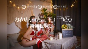 ★☆震撼福利☆★万人求购P站女族性爱专家 极品反差骚妻【静芸】解锁私拍，灵活长舌性感少妇的顶级口交侍奉，啪啪啪全自动榨精机